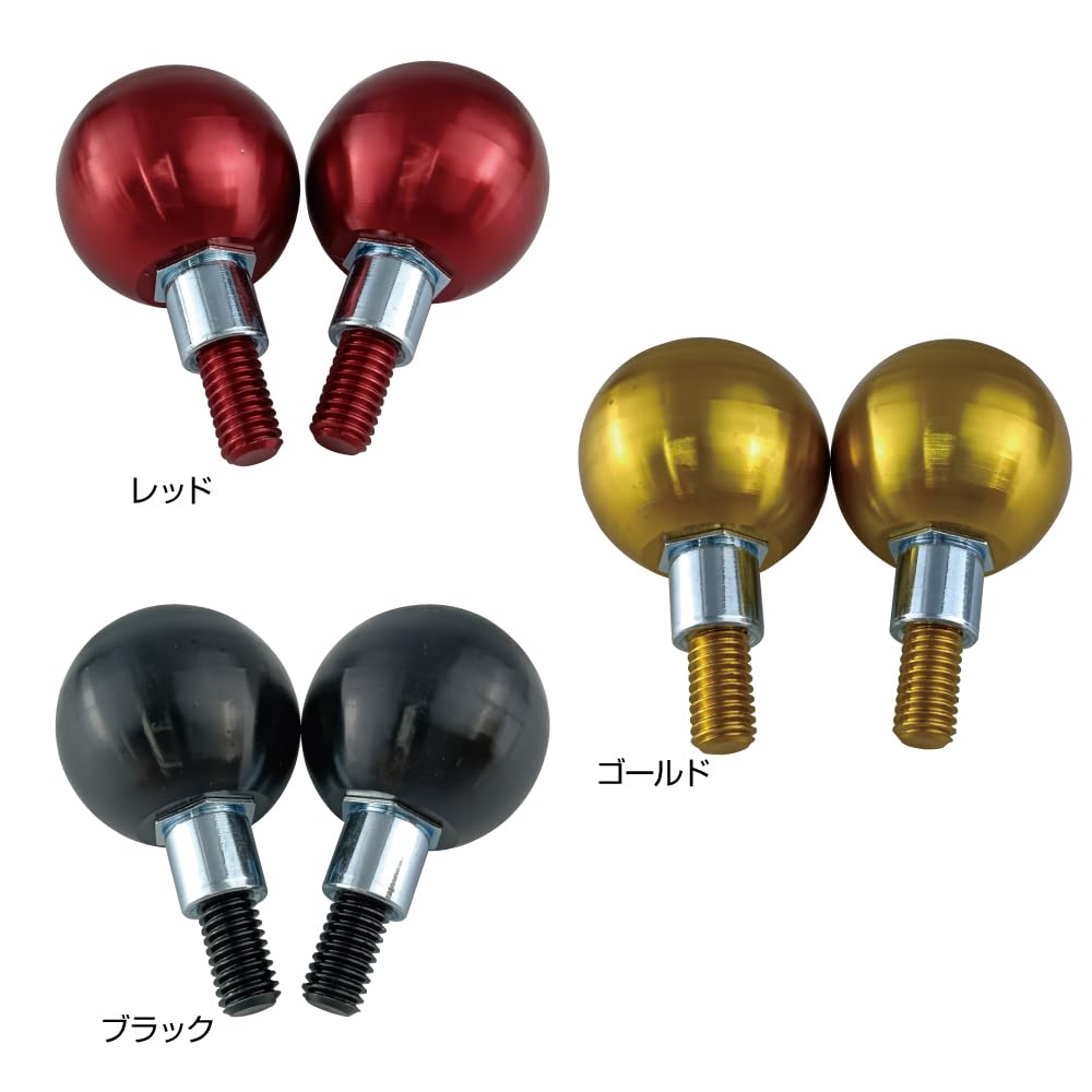 Mr Quick Honda CC110 Cross Cab Алюминиевая Боковая Крышка Болт Золотой