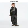 Термо-антибактериальная футболка с длинным рукавом для мальчиков MINIPEACE