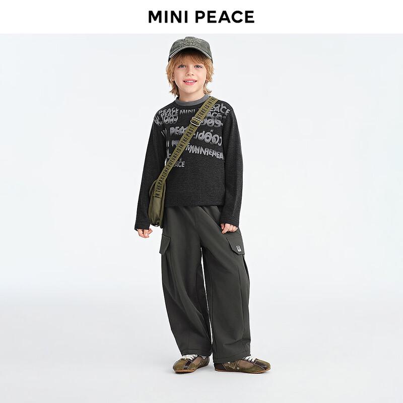 Термо-антибактериальная футболка с длинным рукавом для мальчиков MINIPEACE