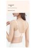 Adjustable Seamless Lift Bra: Soft Support, Anti-Sagging, Side Support, No Underwire