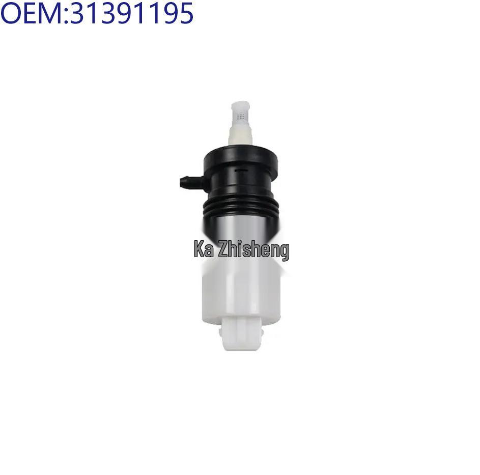 Совместимый мотор омывателя фар Volvo 30663273, 30699674, 31283805, 31391195