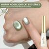Mirror Cat Eye Nail Polish Glue Annual Popular Color For Nail Salons