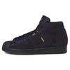 Pro Model Kader Sylla x Pro Model Originals Adv 'Черный Темно-Фиолетовый' IE4310