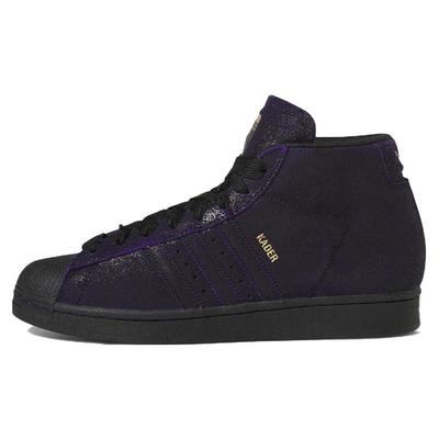 Pro Model Kader Sylla x Pro Model Originals Adv 'Черный Темно-Фиолетовый' IE4310