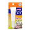 Mandam Waserin Lip 10г
