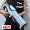 Электрические водяные пистолеты для взрослых, мощные автоматические водяные бластеры с функцией всасывания воды, летние пляжные игрушки для мальчиков, подарок для детей