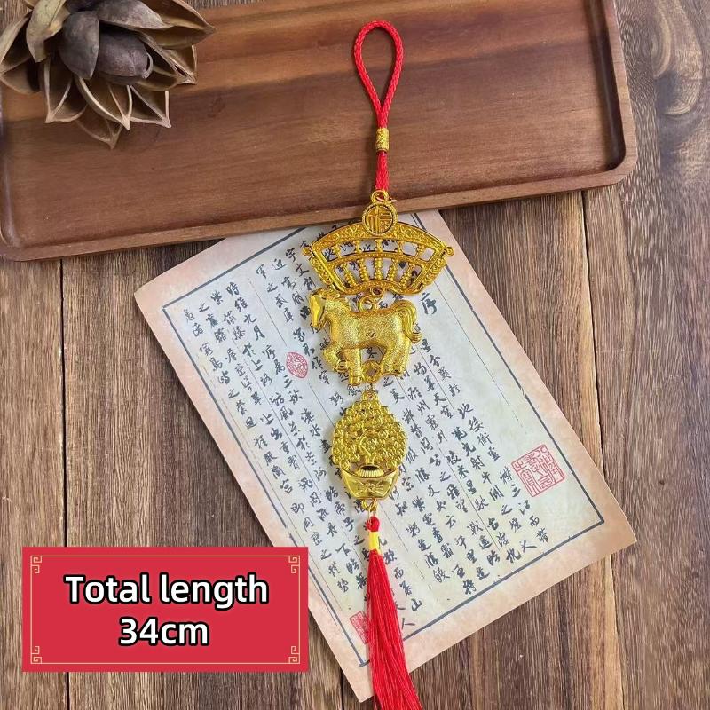 2026 Новый год Счастливое украшение Год Лошади Настенный подвесной орнамент Китайские автомобильные подвески Аксессуары Подарки на новоселье