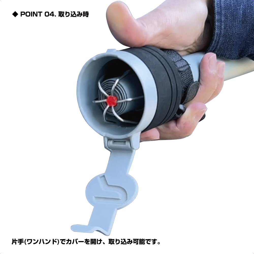 PROX OHSQ43 Skid Gaff One-Handed Squid Fish Landing Tool Safety Lock Compact