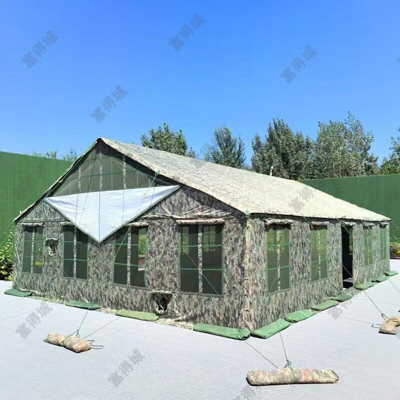 Fudecheng 2006-72 Large Camping Dining Tent