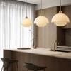 Nordic Cream Wind Glass Pendant Light Art Decorative Hanging Lamp For Kitchen Island Dining Room Bedside Modern LED E27 Fixture