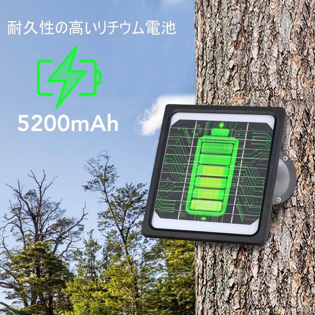 5 Вт 6 В Солнечная камера для слежения 5200 мАч Перезаряжаемая Водонепроницаемая Охотничья игровая камера Непрерывное солнечное питание для камер Панель, Встроенный аккумулятор, Аксессуар,