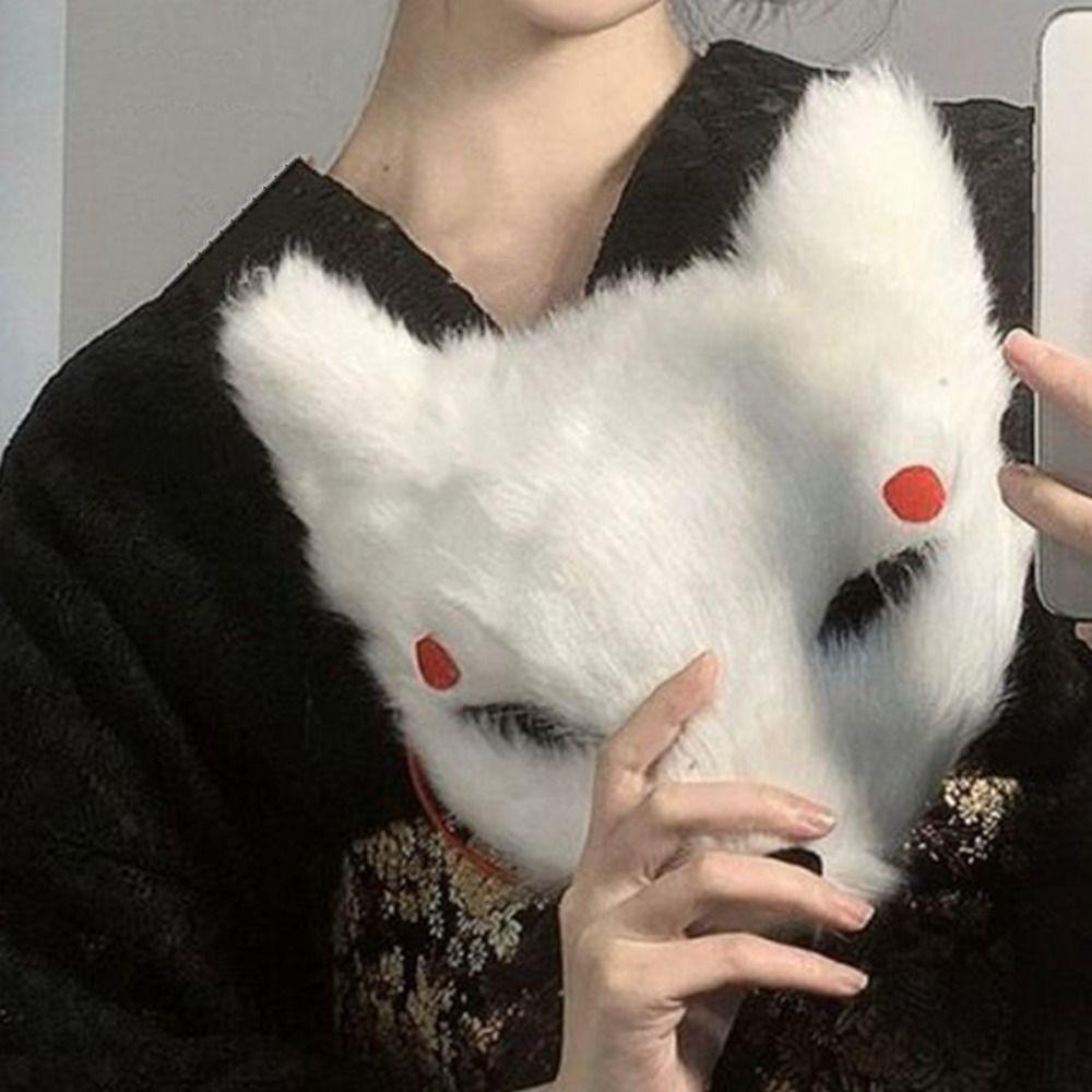 Реквизит Подарок Шоу Костюм Аниме Косплей Профи Маскарадная Маска Хэллоуин Плюшевая Маска Кабуки Маска Кицунэ