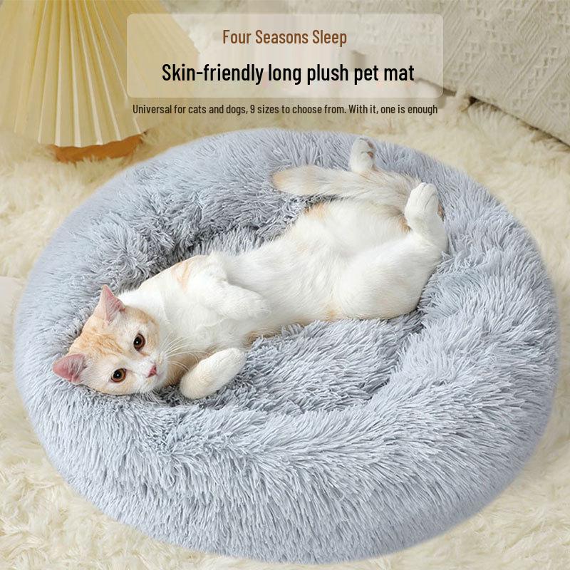 Круглая плюшевая зимняя лежанка для питомца: Съемная, Теплая Подушка-Гнездо для Кошек и Собак
