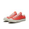 Chuck 70 OX Красный Слоновая кость 2019 - 168037C