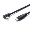 90 Degree Angled Type C Charging Cable 3A Quick Charging Cord For Mobile Phones Gaming Consoles And Portable Electronics