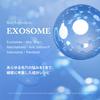 Medicube Zero 1DAY Exosome Shot a topical needle serum for pore firming and Korean cosmetics 2000ppm, leading,