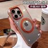 Подходит для iPhone17promax Прозрачный вращающийся держатель Магнитный чехол для телефона Apple 16 Ударопрочный Простой защитный чехол