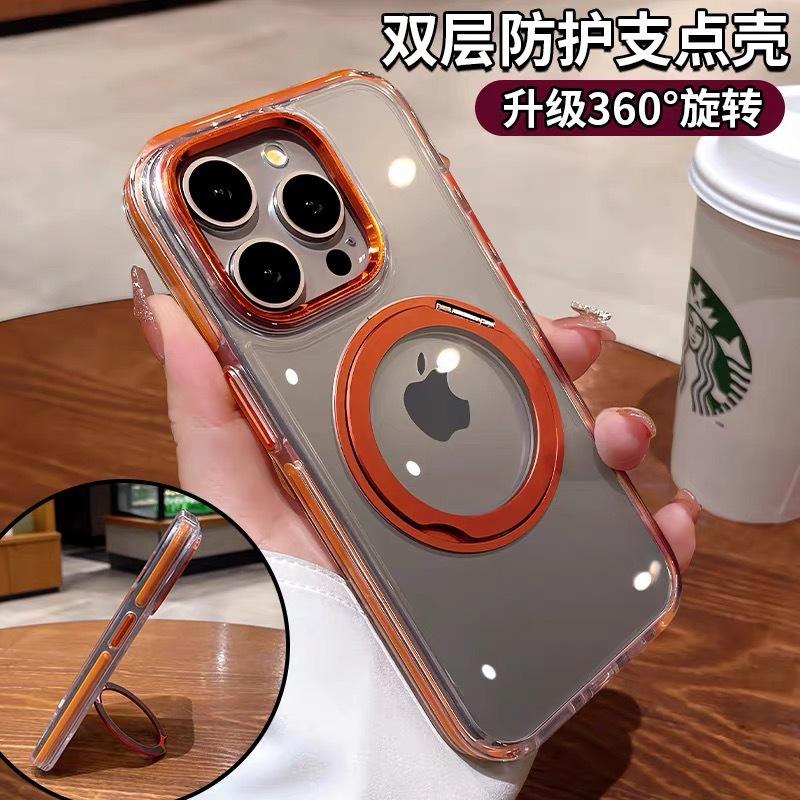 Applicable for iPhone17promax Transparent Rotating Stand Magnetic Phone Case Apple 16 Dropproof Simple Protective Case
