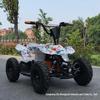 Детский электрический квадроцикл UTV 36V 500W - Четырехколесный внедорожный вездеход