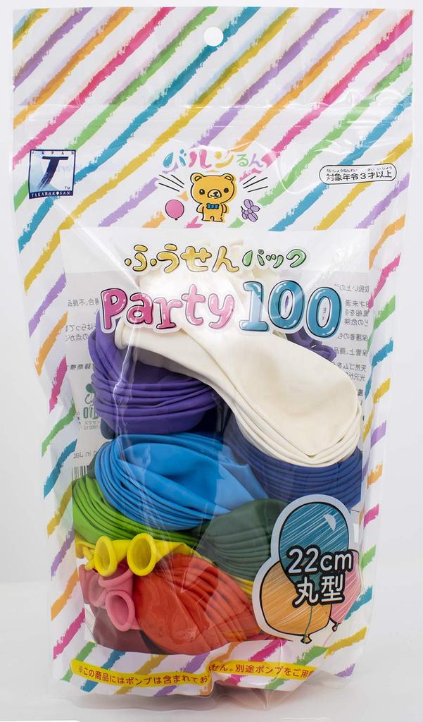 Takara Kosan Balloon Pack Party 100 0711010501