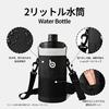 BOTTLE BOTTLE Jug, 2-Liter Water Bottle, Large Capacity, 2L, Stainless Steel, Vacuum Insulated, Keeps Hot or Cold, Includes Straw, Portable Water Bott