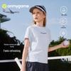 Девичья быстросохнущая охлаждающая футболка с коротким рукавом Onmygame