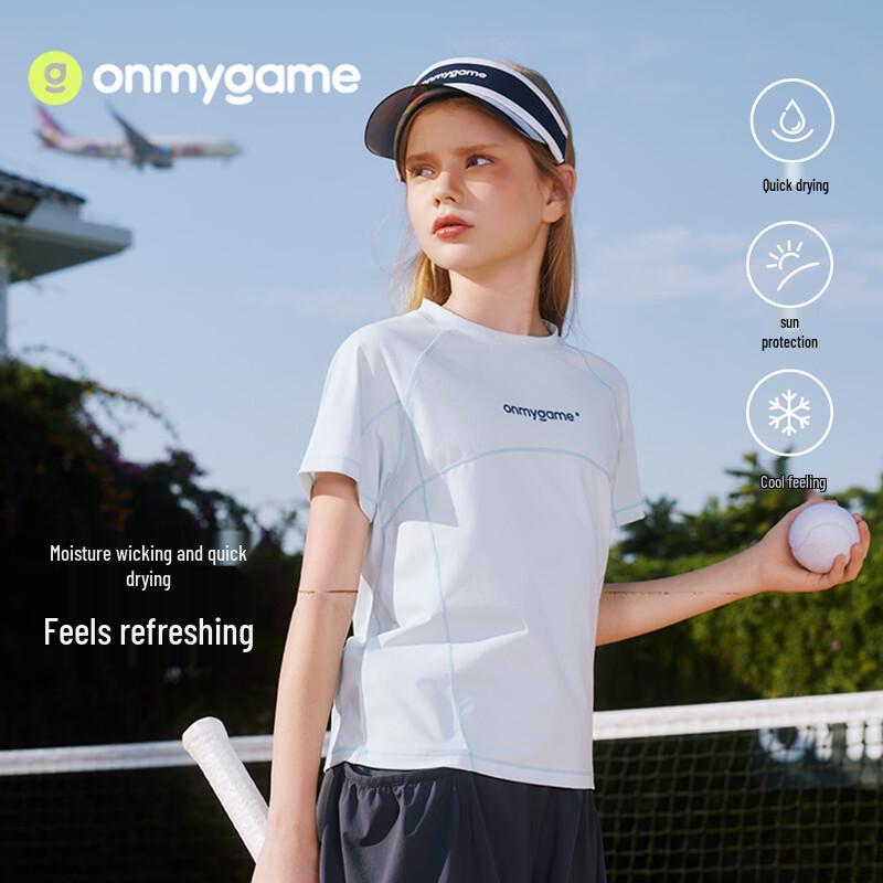 Девичья быстросохнущая охлаждающая футболка с коротким рукавом Onmygame