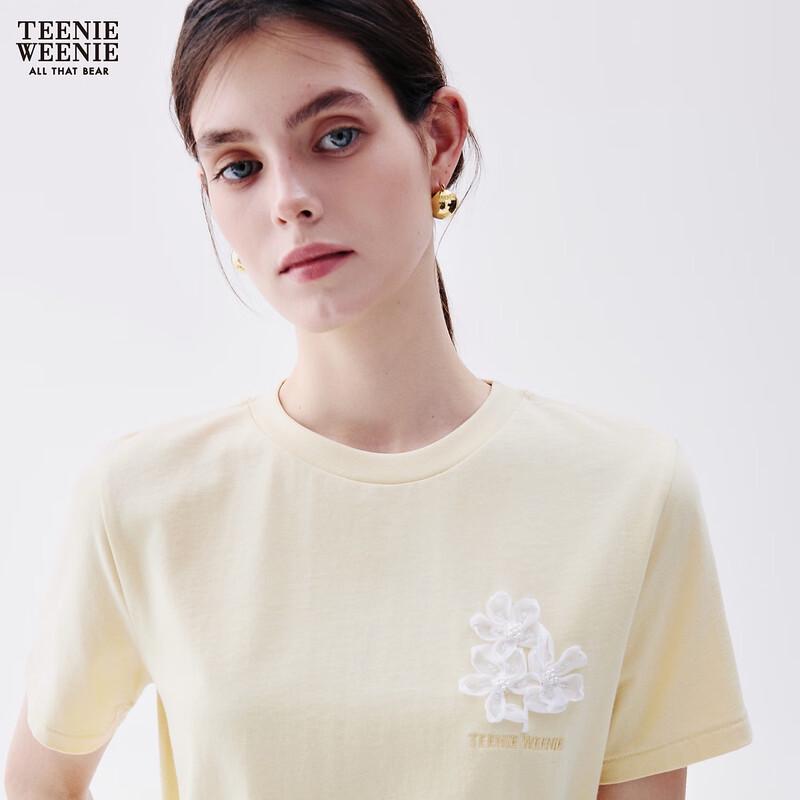 Teenie Weenie Bear Letter Women's T-Shirt