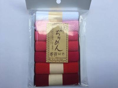Nishimura Shoji Shoten Ткань Мияко Чиримен Нарезка Ассорти 7 Однотонный Набор, Цвета, Розовый, TM-1