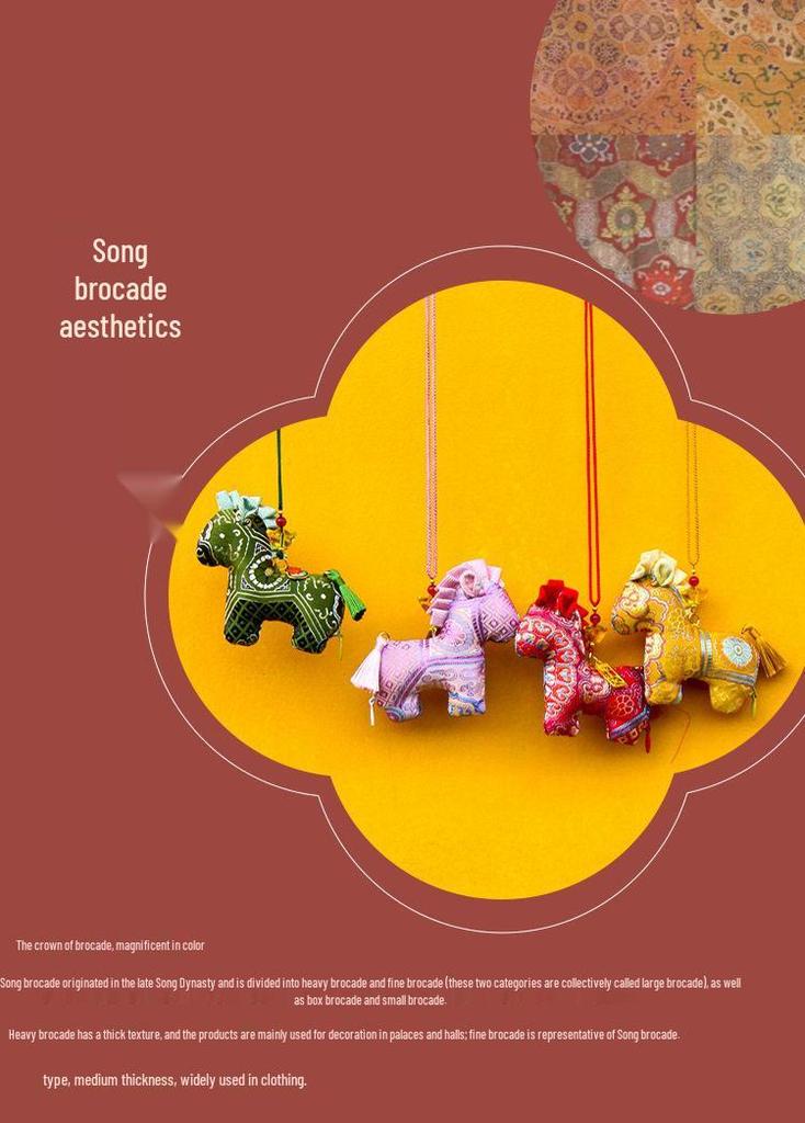 Chinese New Year Horse Embroidered Brocade Sachet - Cultural Hanfu Car Pendant Gift