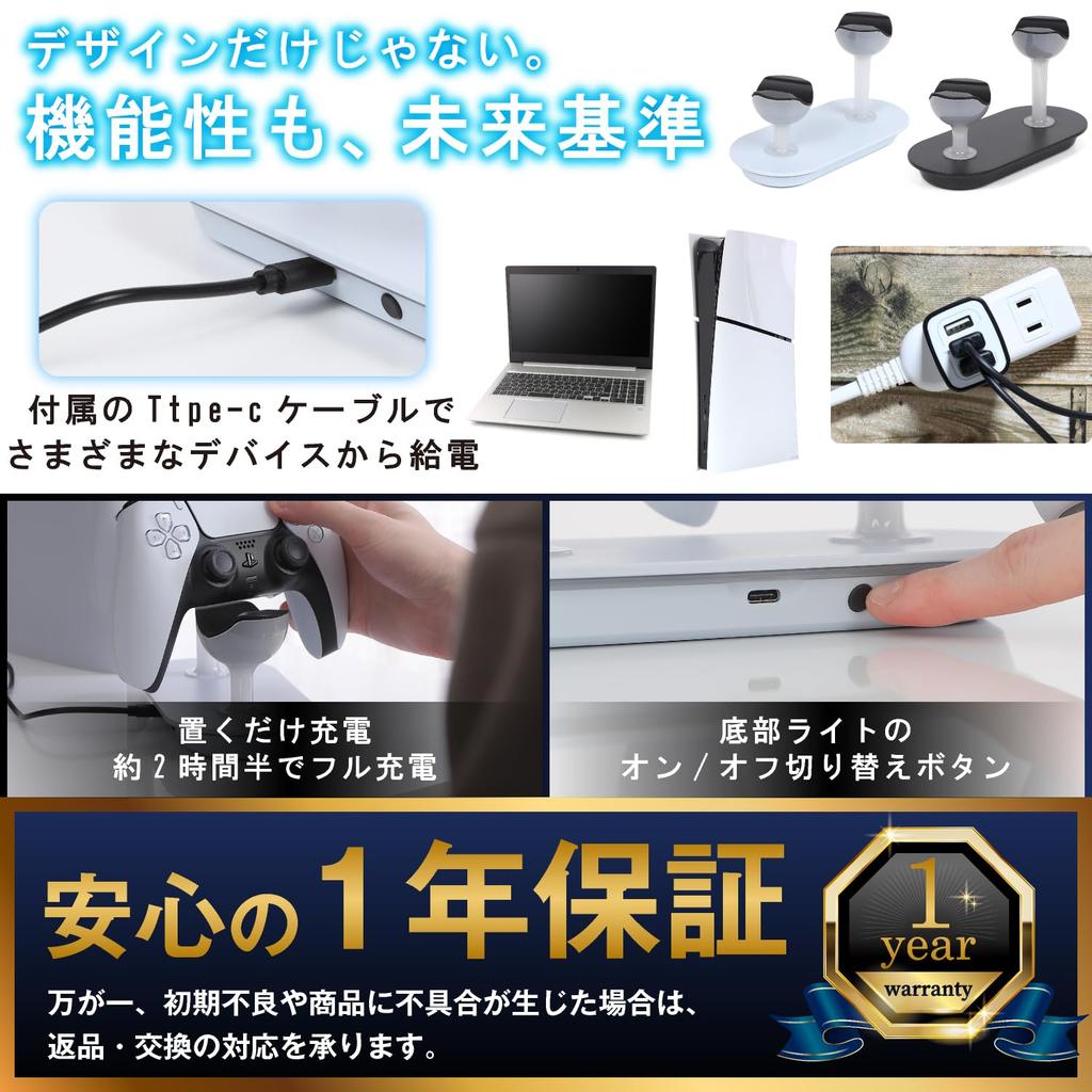 EGGSLINER GAMES PS5 Controller Charging Simultaneous Charge for Two DualSense Fast LED Indicator PlayStation 5 Black Stand, Controllers, Compatible,