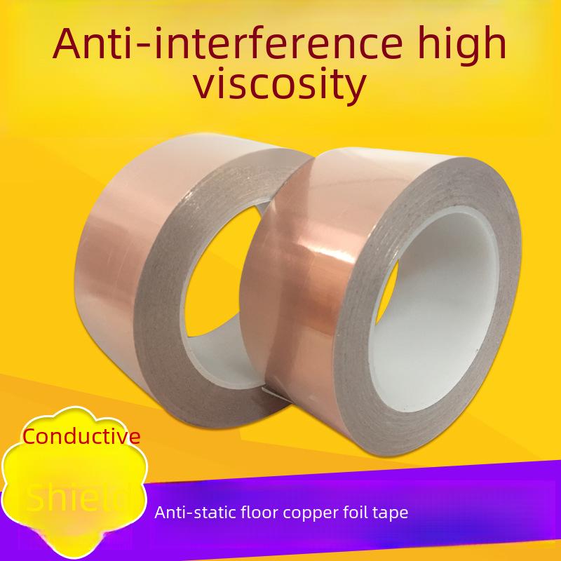 Copper Foil Tape - Single/Double Conductor, Anti-Snail, Shielded, Dust-Free