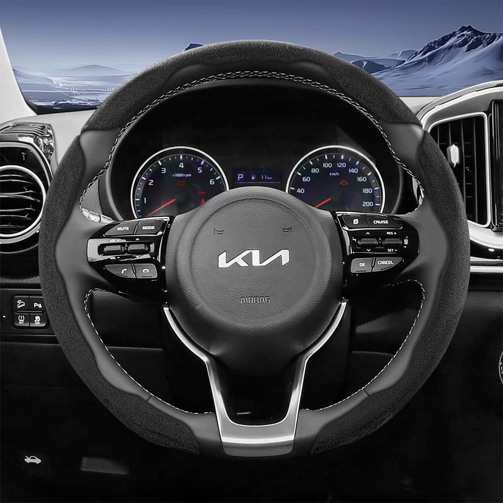 AABFR1 Подходит для Kia Sporty Чехол на руль из замши с раздельной защелкой для Sportage Seltos Sorento Niro Sonet Picanto Morning K3 Forte