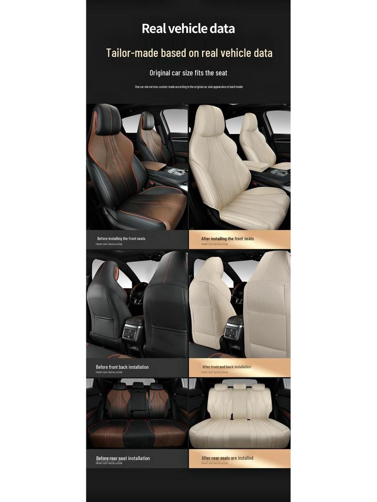 BYD Song PLUS Full Coverage Linen Seat Cushion for Five-Seater