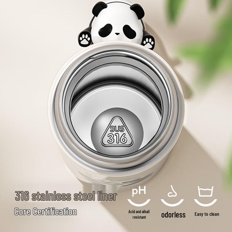 HAERS 210ml Stainless Steel Thermal Mug