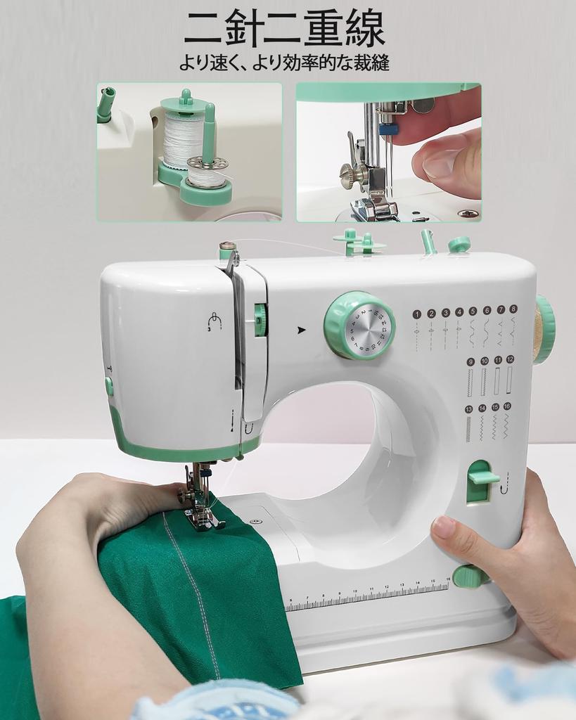 WENMILY Электрическая швейная машина с одной иглой Модернизированная тихая компактная повседневная ручная работа 16 видов бытовых электрических швейных машин, которыми можно управлять с помощью педали и