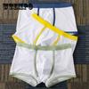 3Pcs/lot Men's Underwear Elasticity Boxers Men Breathable Trunk Boxer Comfortable Man Solid Underpants Shorts Male Soft Panties