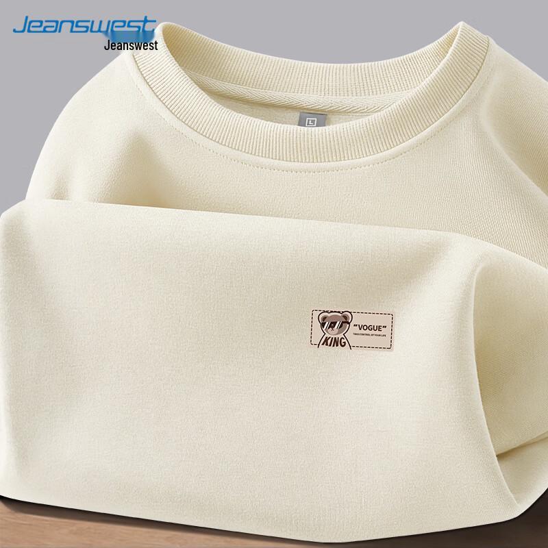 Унисекс свободная толстовка с круглым вырезом Jeanswest