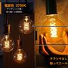 GOENDR LED Edison Bulb, E26 Base, Warm White, 2700K, Edison Bulb, Filament, Candle Color, Full Beam, Stylish, Antique-Style, Indirect Lighting,