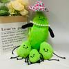 TreasuringU New 31cm Secret Staycation Plush Toys Edamame Family Dolls Kids Plant Stuffed Plushie Toy Birthday Gifts