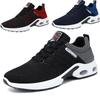 Мужские кроссовки Удобные кроссовки повседневные легкие теннисные туфли для ходьбы мужские дышащие новые весна и осень
