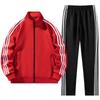 Men Women Spring Autumn Zip Up Hoodie 2 Piece Set Casual Sweatshirt+Sweatpants Tracksuit Running Sportwear