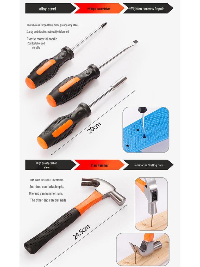 Многофункциональный набор инструментов для дома и электрика для автомобиля