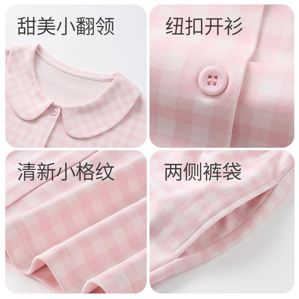 Fenteng [100% cotton] 26 year spring/summer new plaid girls' short sleeved home suit set women's pajamas