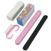 5X Pro Manicure Tools Kit Rectangular Nail Files Brush Accessories Nail Art Set