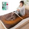 Colorsroom Double-Size Bed Pad, Winter Warmth with Foot Pocket, Thick 5-Layer Construction (Added TEIJIN High-Performance Filling), Flannel with Sheep