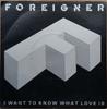 7-дюймовая пластинка FOREIGNER I Want To Know What Love Is A9596 Atlantic 1984 UK Rock Б/у