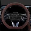 26 New Car Steering Wheel Covers for Men and Women, Universal for All Seasons, Personalized Anti-Slip Trendy Brand Steering Wheel Covers