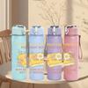 1PC Right Now Book Floral Art 750ml Color Plastic Sports Water Bottle Leakproof Flip Straw Lid Suitable for Sports Office Home Use