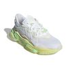adidas Ozweego Бело-желтый оттенок Женские GX2726